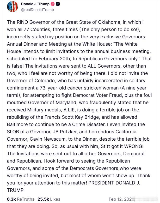 特朗普总统痛批俄克拉荷马州州长：俄克拉荷马州那位RINO州长——而我曾在该州77