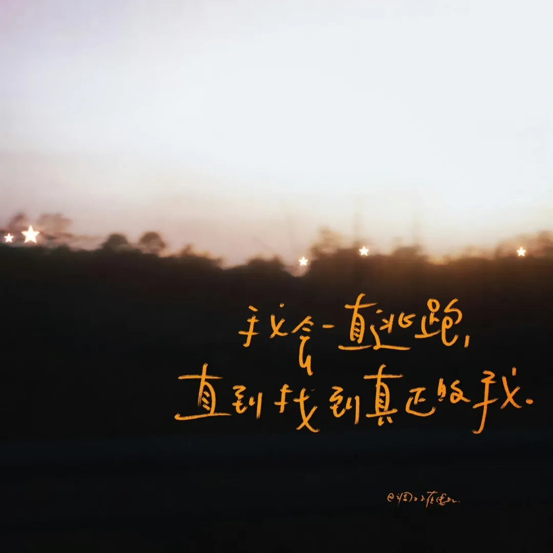 𝐰𝐞𝐜𝐡𝐚𝐭值得长期不换的小众背景图 ⎚᷆.֊ ⎚᷇ 