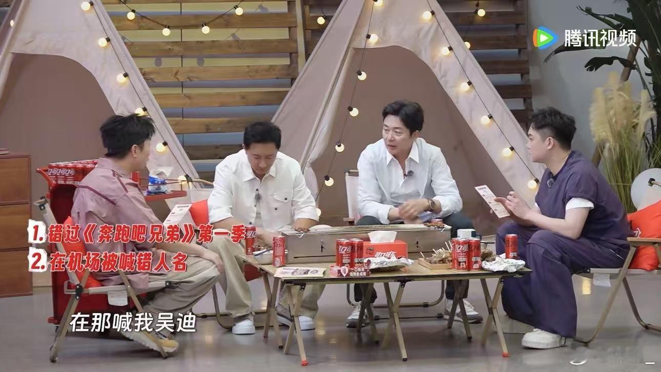 杨迪考大学被妈妈改专业 朋友请吃饭 突然发现杨迪能有现在的成就，得感谢妈妈当年改