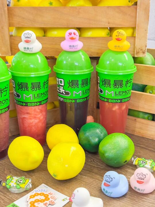 在乌鲁木齐！跟风成功的一次！！