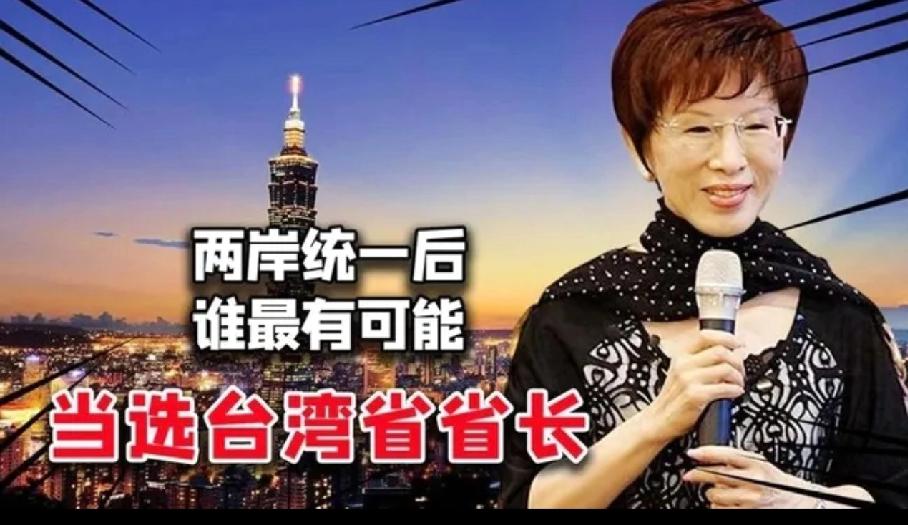 首先必须明确，世界上只有一个中国，台湾是中国领土不可分割的一部分，这是国际社会公