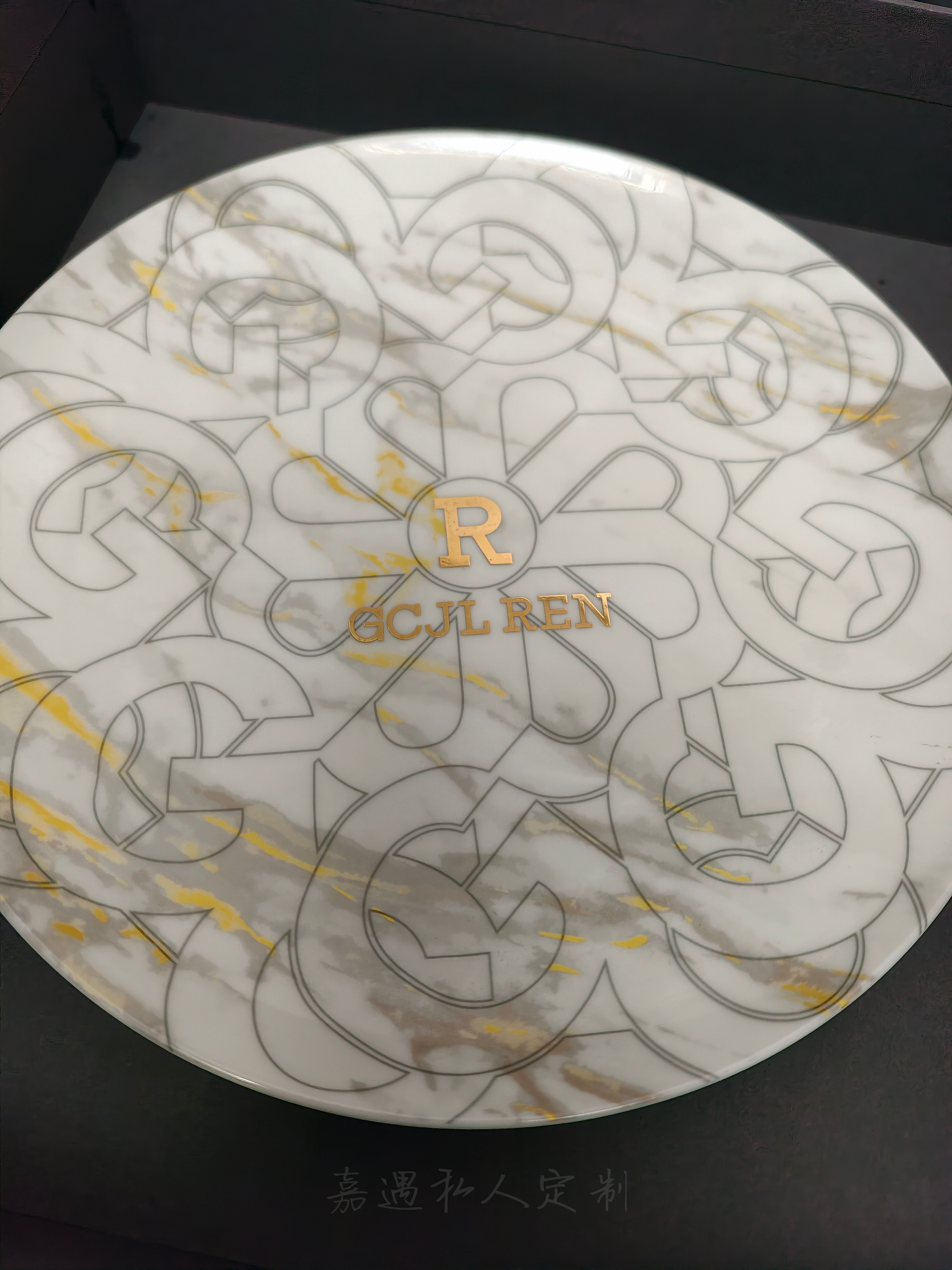 50块钱的枣配200的盘儿杠杠滴 