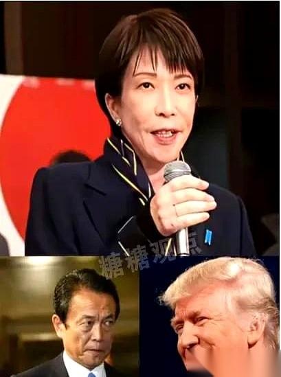 人还没选呢，大洋彼岸就提前两天发“贺电”了，直接钦定她赢了。
这操作，是不是有点