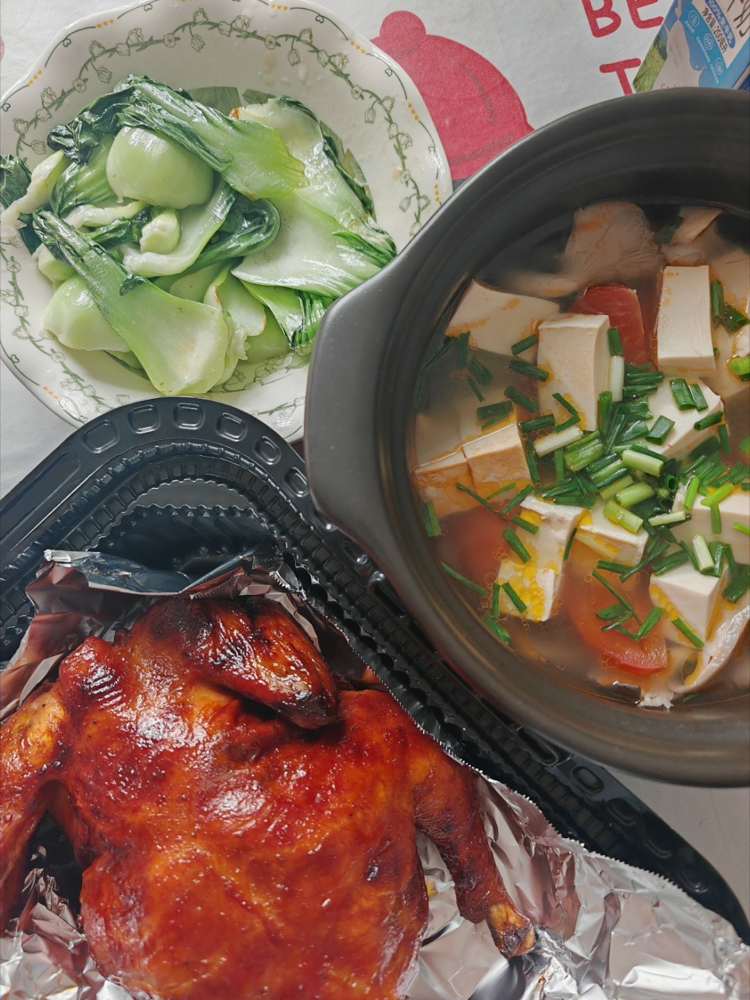 午餐 太馋了，又去买烤鸡了好好吃😋你们吃啥 ​​​