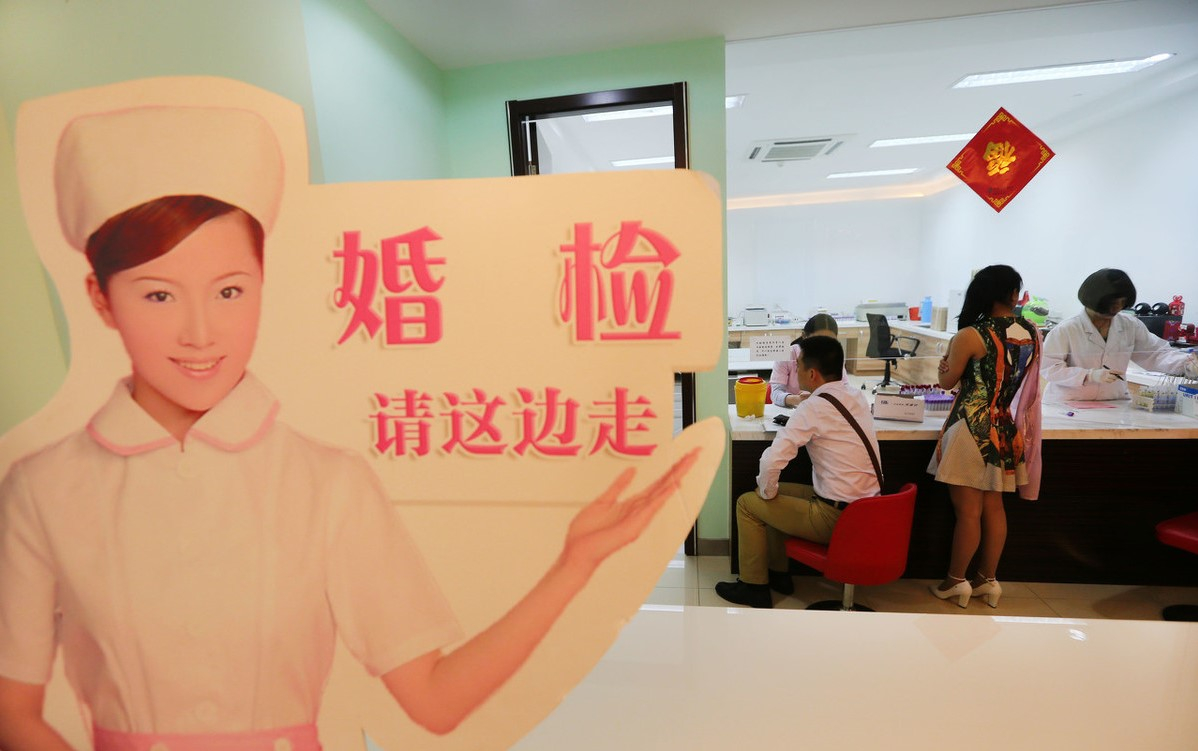 结婚强制披露双方健康状况可不可行肯定是支持强制披露的，不然婚检意义何在，说不好听
