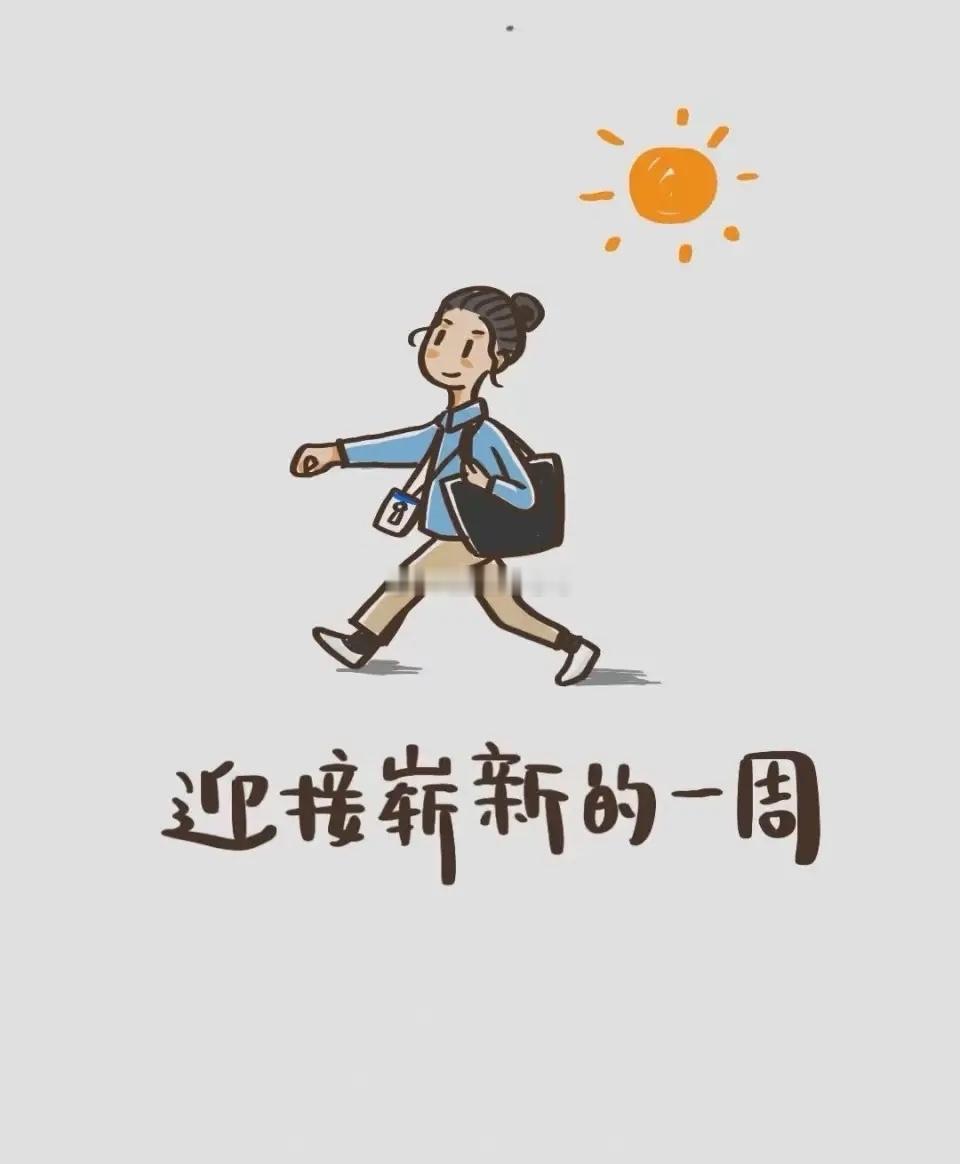 资金轮动速度加快，市场“跷跷板”效应或难改？——由于，上周五美股科技股下杀回升，