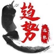 今晚19：10抖音，视频号视频直播，请大家届时进入观看！ 