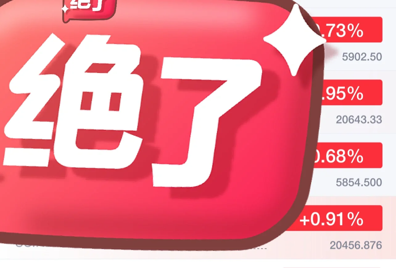 总而言之就是后悔！撤销了一半