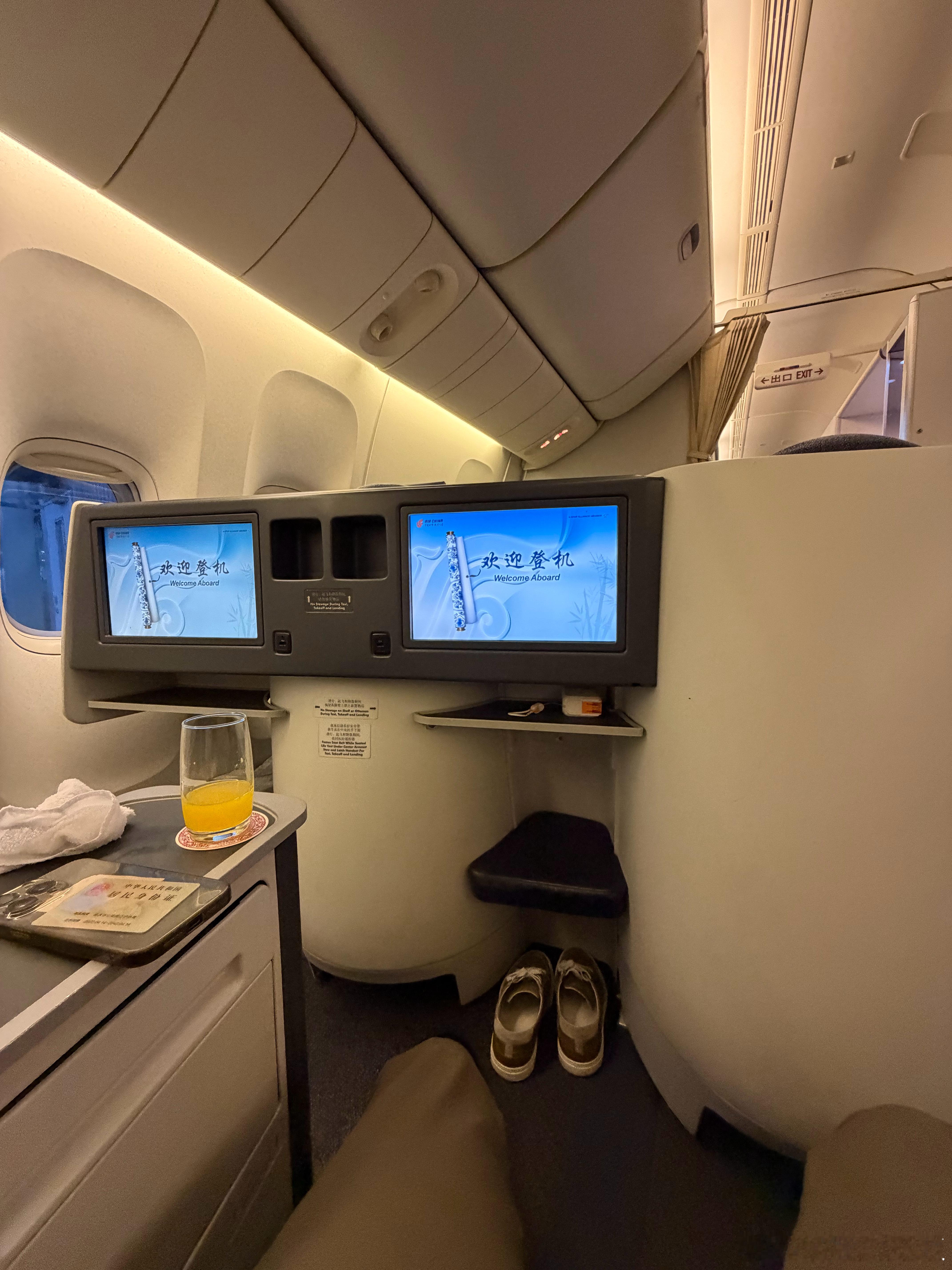 早班机已困傻 落地深圳了 马上去水贝 在正整点活 深圳