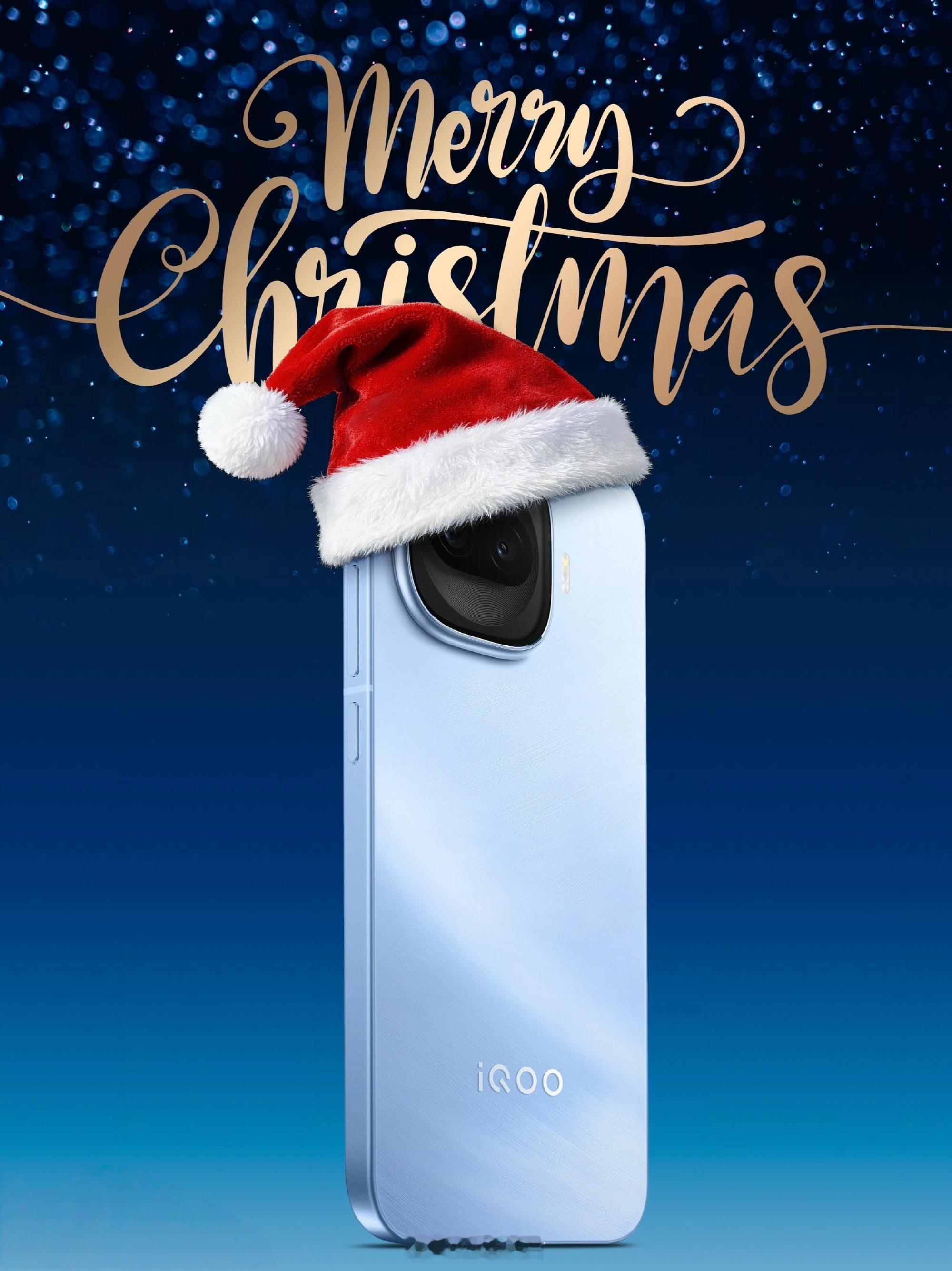 iQOO Z11 Turbo快发布了6.59尺寸屏幕超声波指纹第五代骁龙8芯片2