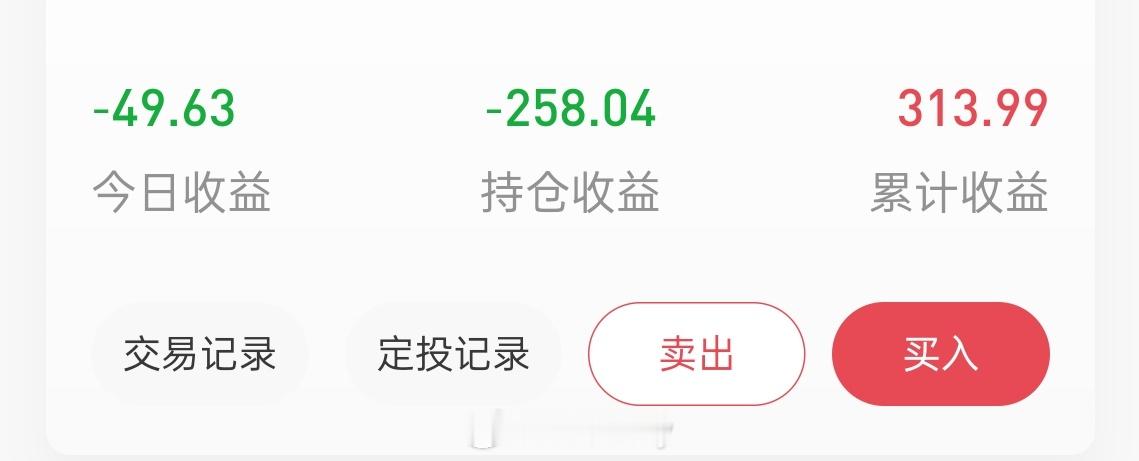 金饰克价已跌到千元以内 亏麻了亏麻了，昨天本来打算抄底，现在看来可能要被套牢。黄