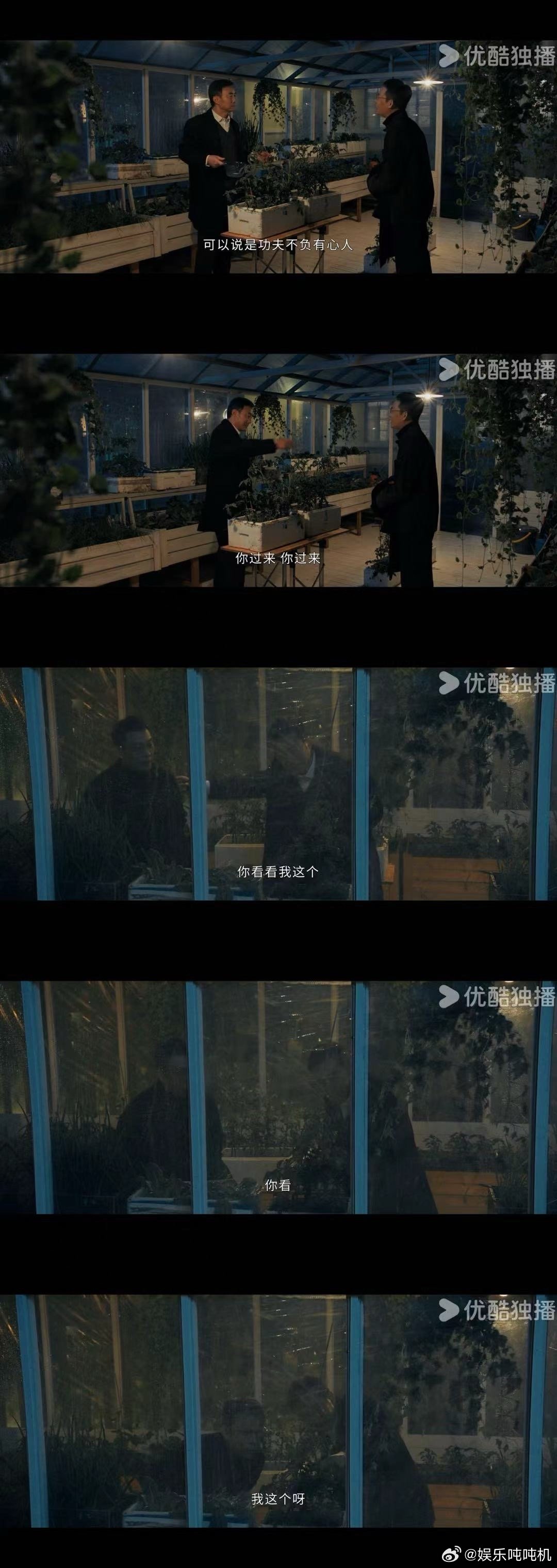 以法之名人均语言艺术家 洪亮说话句句带暗示，和领导推拉太有水平。 ​​​