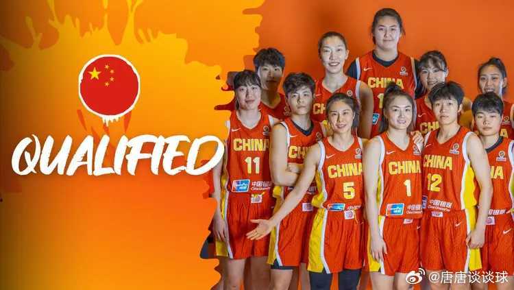 3月15日2026年女篮世界杯预选赛，巴西女篮76-73逆转击败马里。至此，中国