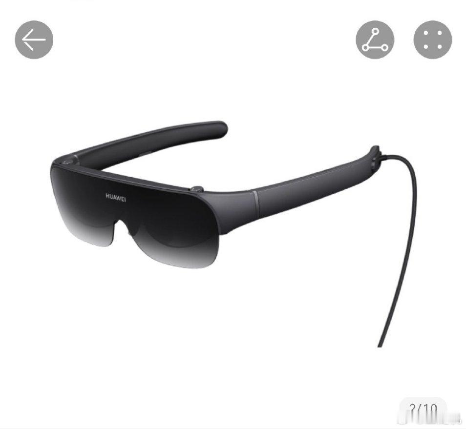 #消息称华为将推出Vision头显#华为计划推出一款名为 Vision 的头戴式