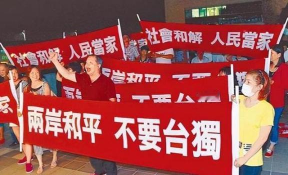 如果美国放弃支持台独，并力促两岸和平统一，中国可以承诺在统一后按约定购买一定数量