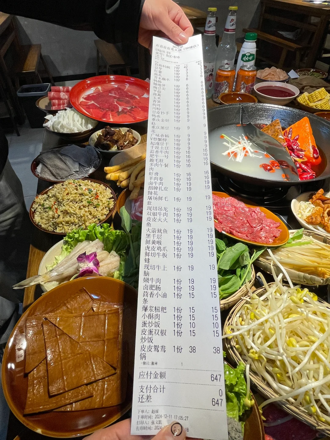感谢闫妮老师。。确实是西安数一数二好吃的！！