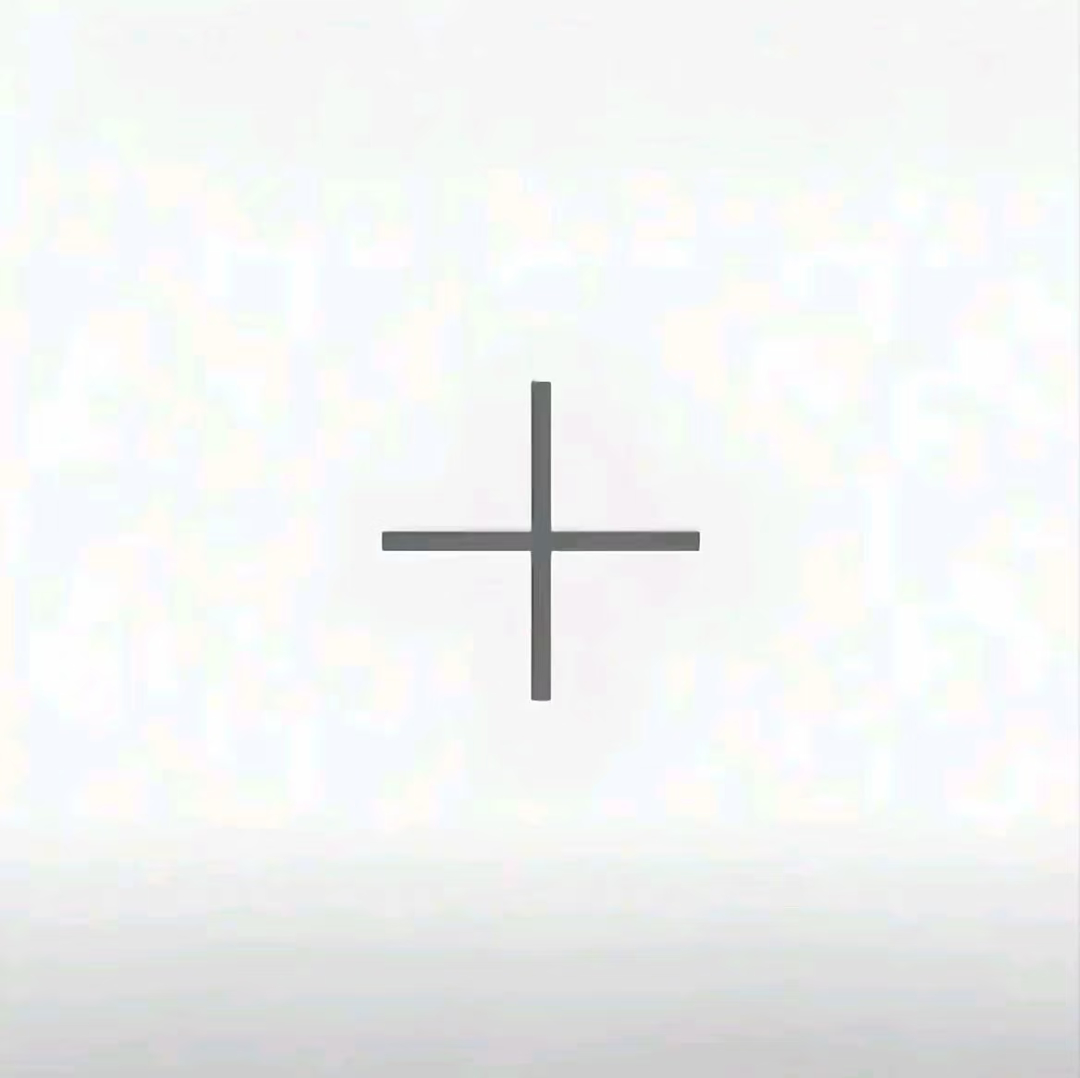 什么一生一世一双人，我还一撇一捺一个人 
