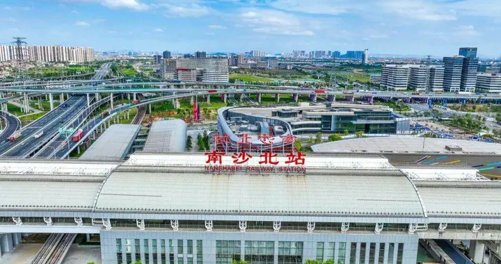 11月1日起南沙北站车次再加密 去深港就像坐“公交”