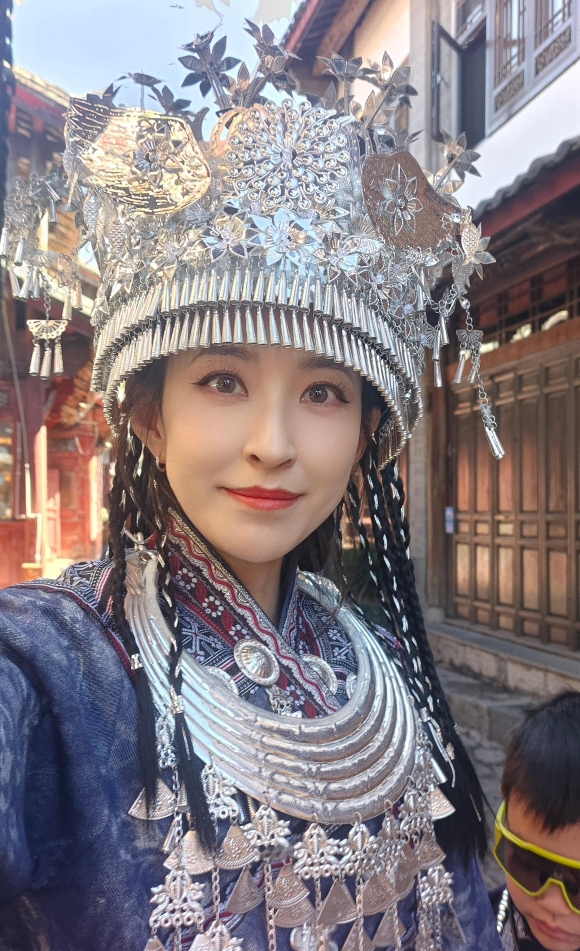 滴~苗疆姑娘体验卡