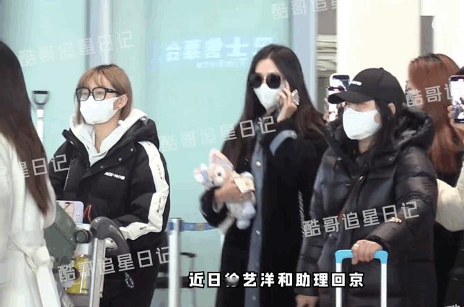 徐艺洋和黄子韬的感情还挺稳定的....... ​​​