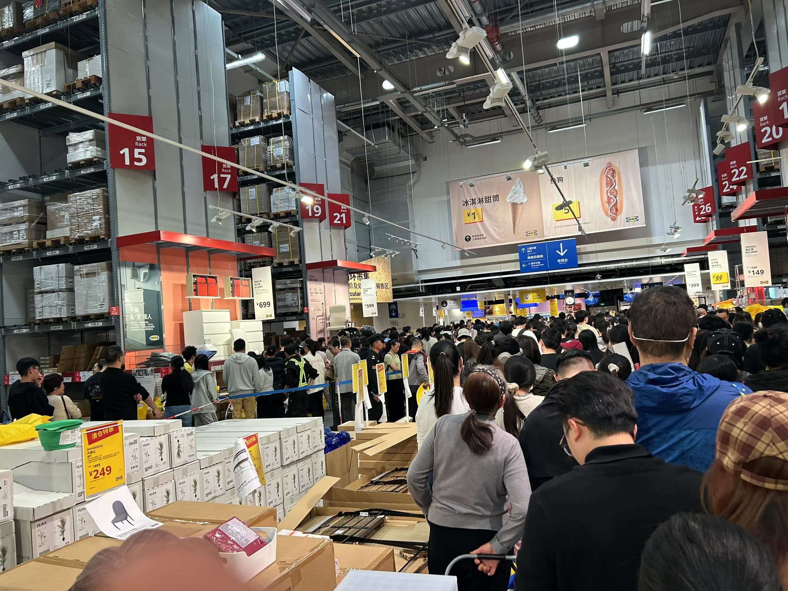 不是吧？朋友圈看到广州宜家倒闭？？？宜家