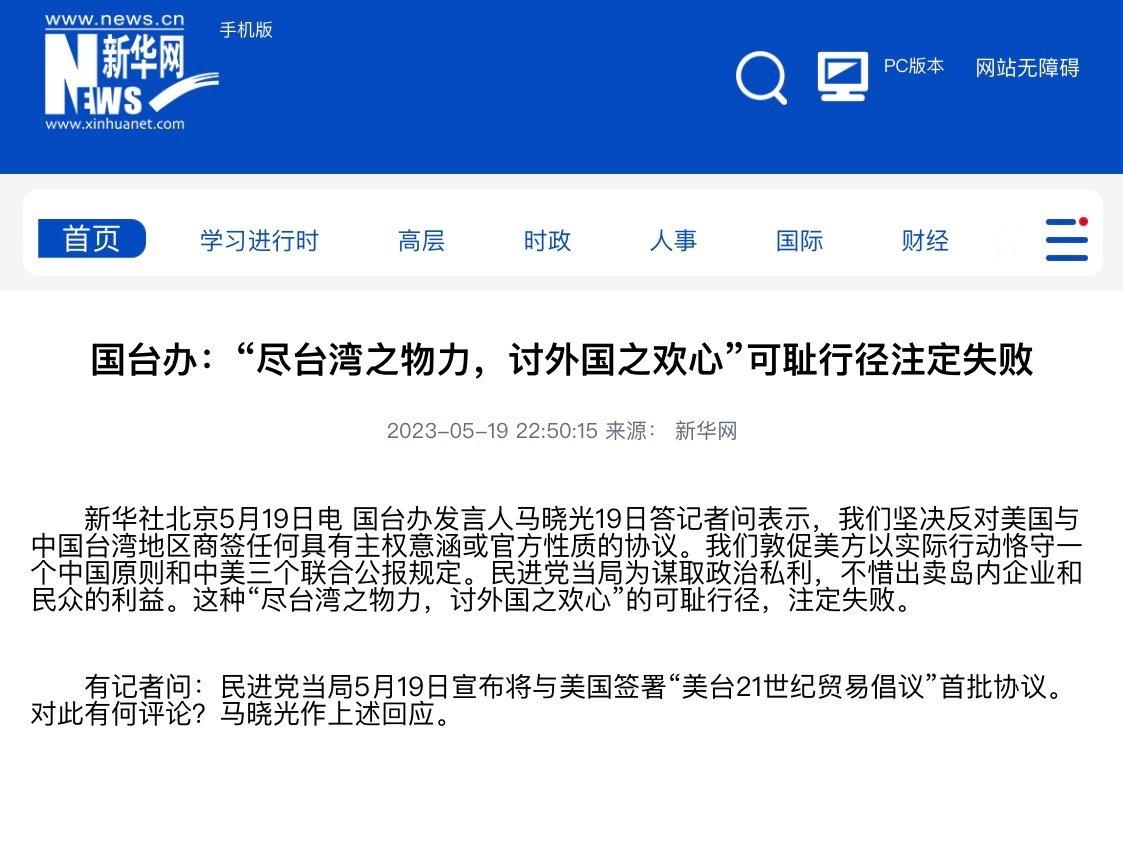 分享图片 ​​​