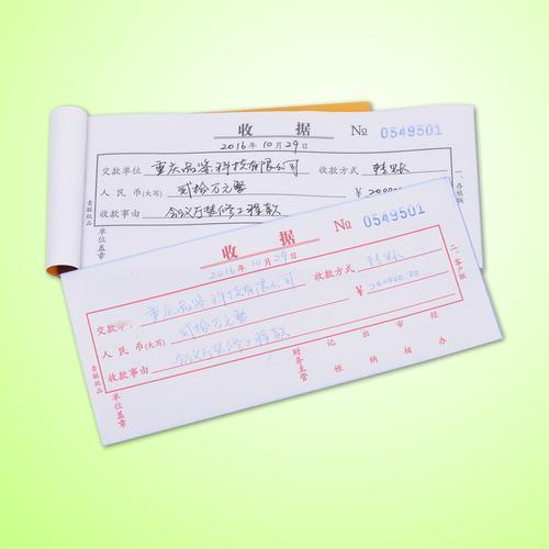 灵活就业交社保，这3个误区，多少人白白多花冤枉钱
 
 
现在打零工、做家政、跑