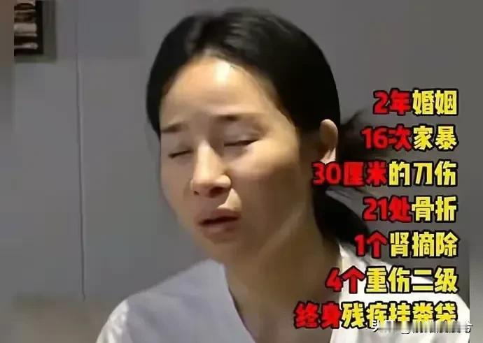 太难了！家暴男贺某某出宣判结果后，谢女士要面对的3个现实：

1，死刑。她终于能