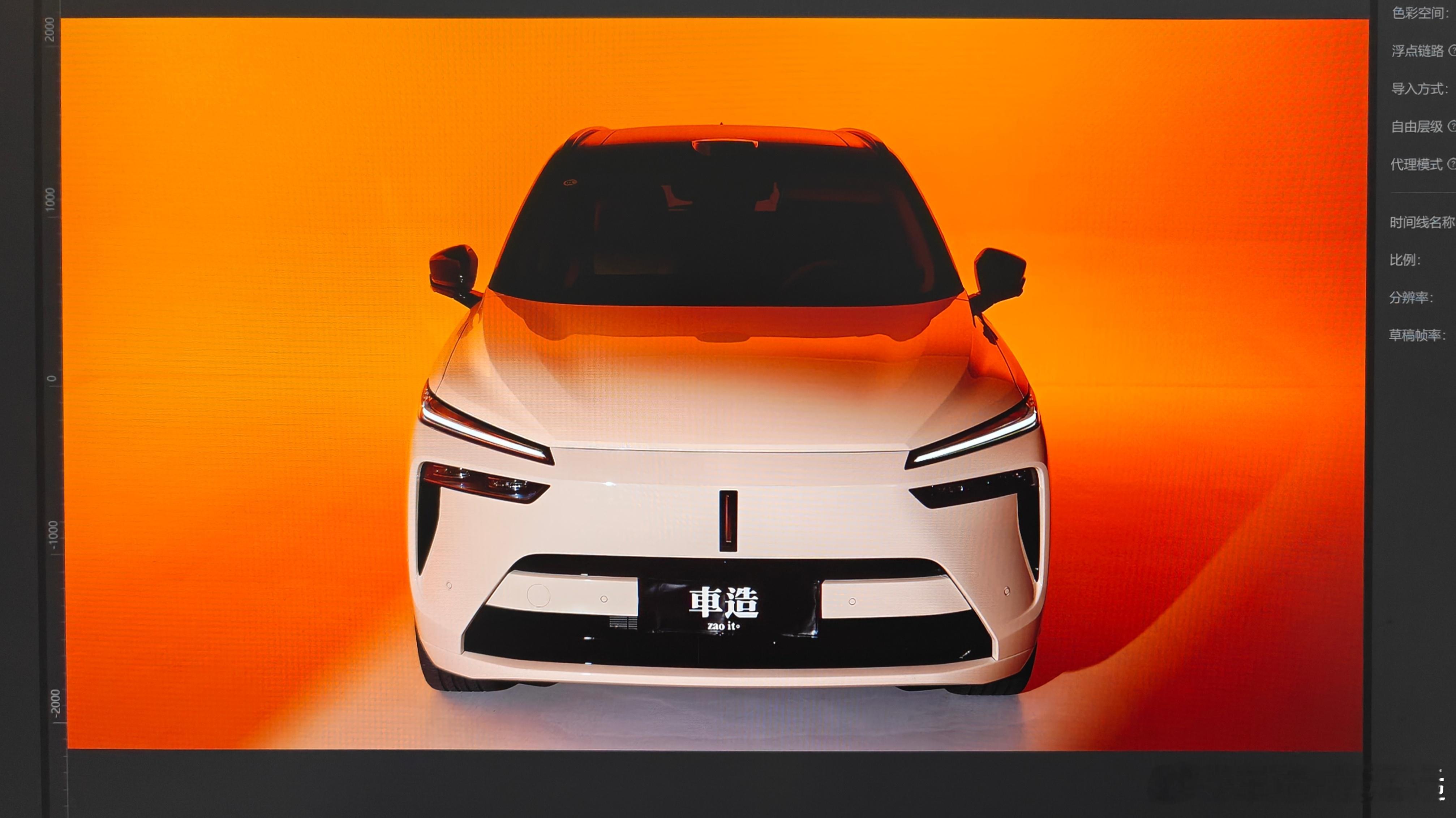 周末和🐱来加班新工作室这个重金打造的影棚真太爽了!终于不用到处开着车找停车场拍