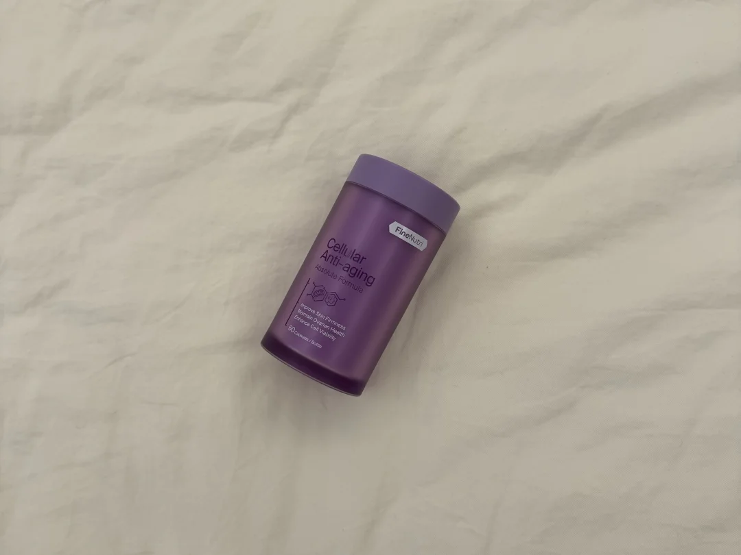 好神奇，越吃越漂亮！！！