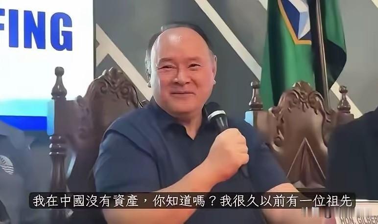 别看特奥多罗这一次对制裁一脸无所谓的样子，其实好戏在后头呢！
虽然他口口声声说在