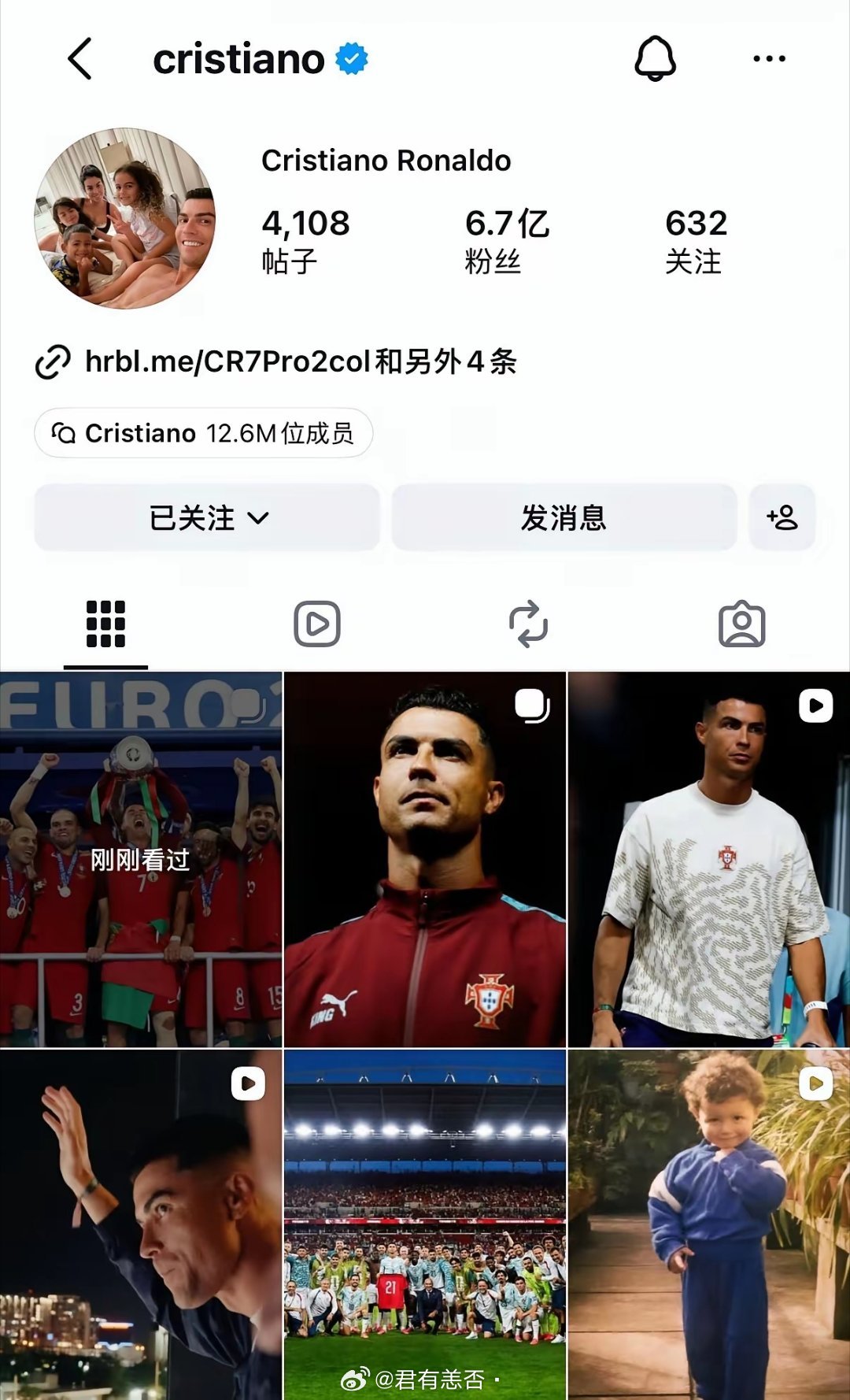 C罗社媒仅关注4名队友冷知识，C罗是目前全球社交媒体粉丝断层第一的个人，无论是I