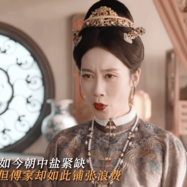温峥嵘新剧梦回许我耀眼温峥嵘一出场氛围感瞬间拉满，举手投足自带强大气场，恍惚间梦