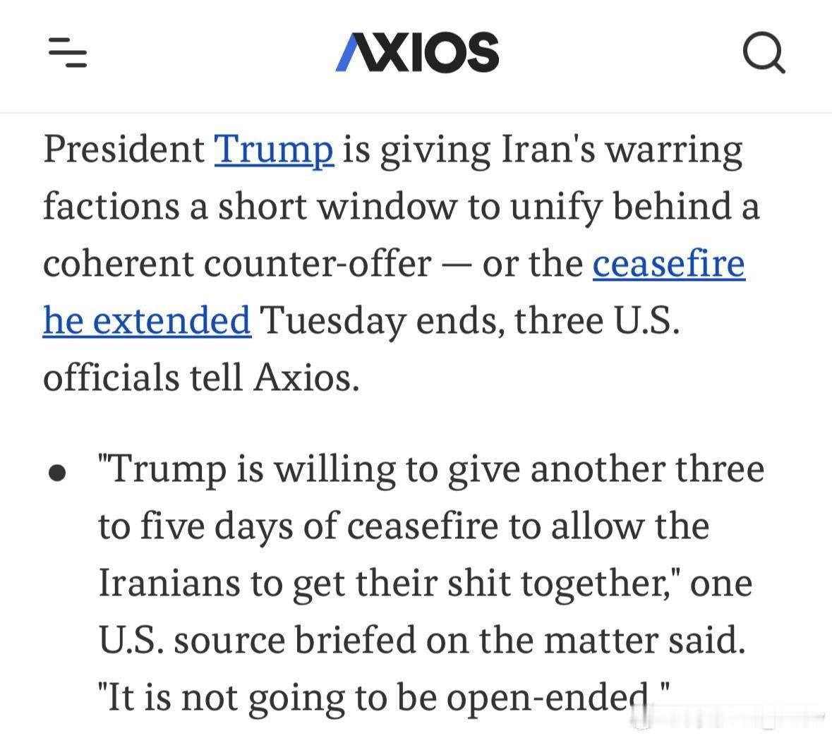 Axios：特朗普向伊朗发出通牒，称在停火结束前仅留给对方一个“短暂的窗口期” 