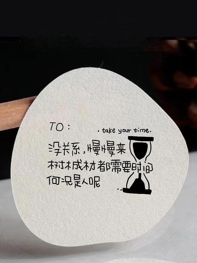 🌵𝐬𝐡𝐚𝐫𝐞 ⑉ ☺︎° 🌦️“一味的妥协根本换不来理解    只