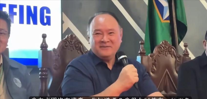 求锤得锤？听说要被中国制裁，菲防长曾笑着说，"我在中国没有资产，也不打算去中国！