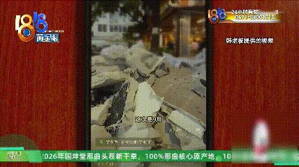 “太憋屈了！”浙江宁波，一名老板花100多万元装修饭店，共花了200万元，40名