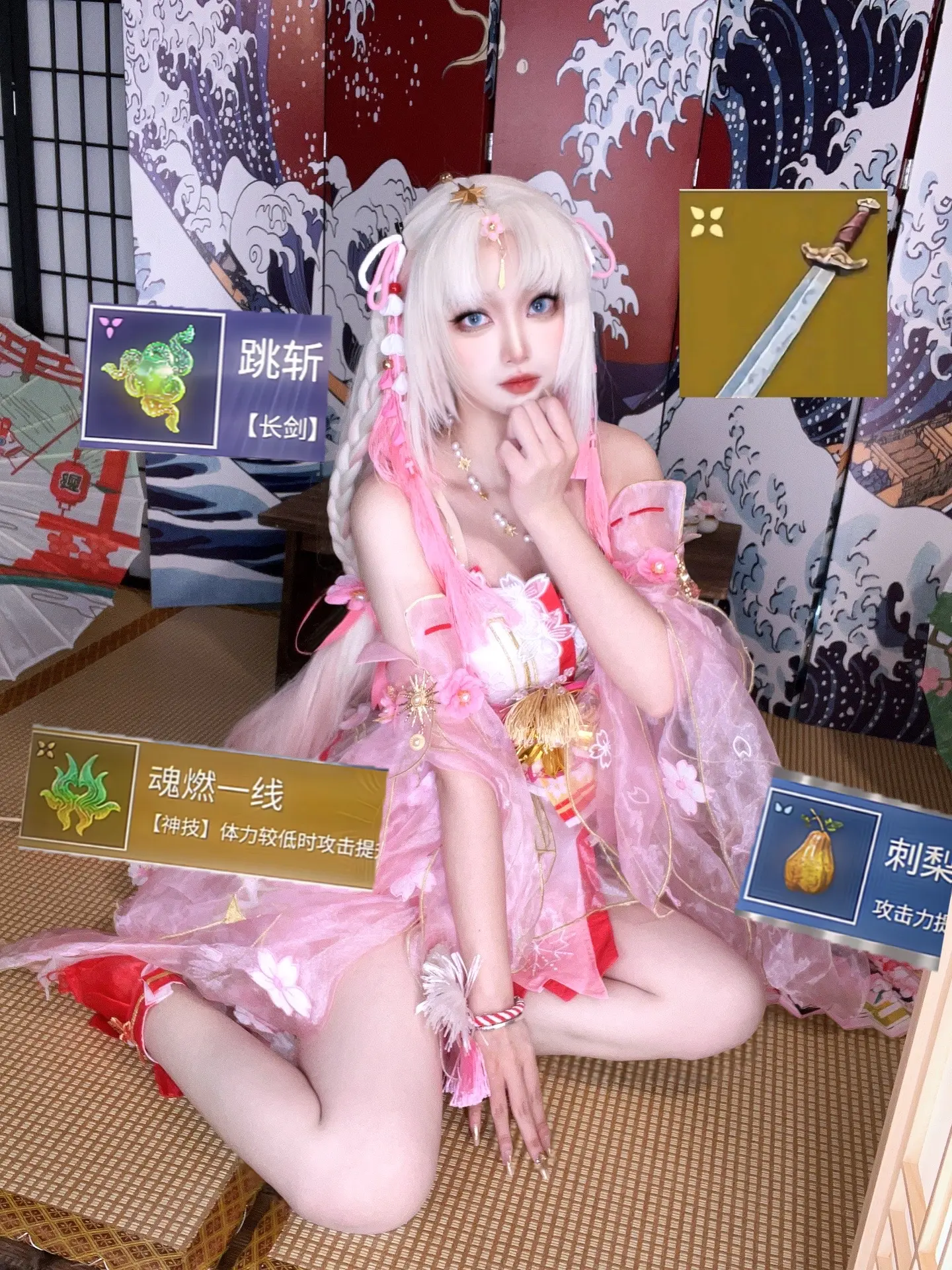 有包必舔。