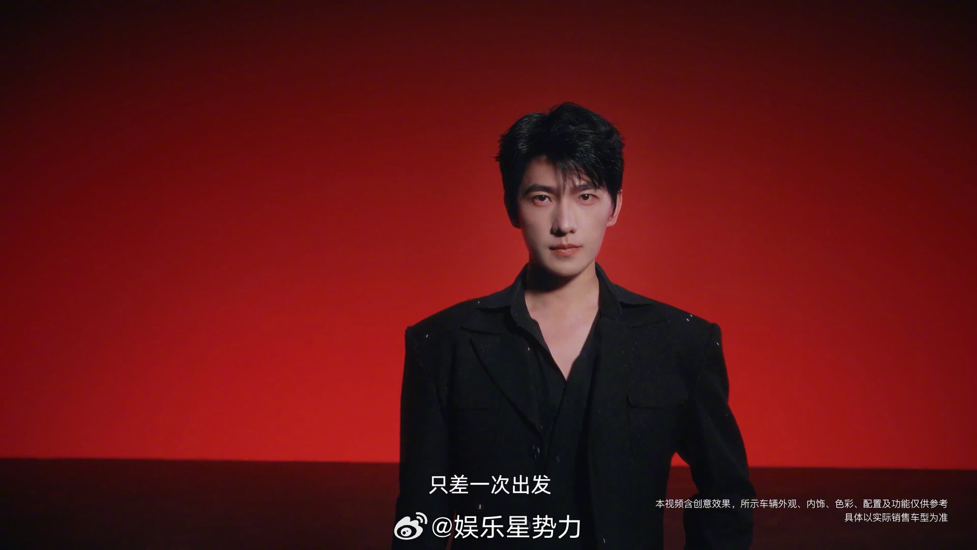 杨洋成为岚图追光S首位车主 杨洋连闯四关全程高能！漂移冲关时在场外应援，蒙眼寻宝