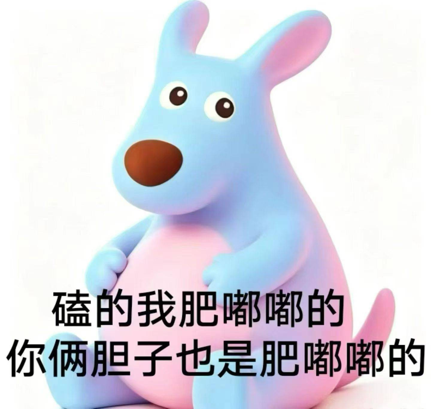 分享图片 ​​​