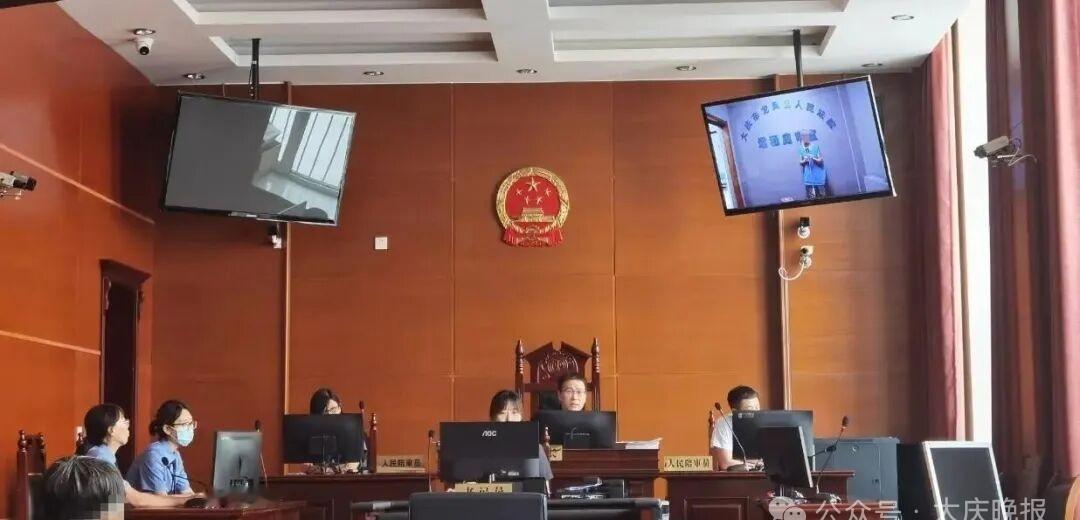 【涉“涨粉诈骗”！大庆三人获刑】
支付1880元至15880元不等的费用
就能获