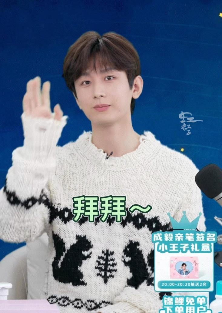 于正回应莲花楼剧粉别的不知道，只知道，吹莲花楼不丢人，吹于老师的剧。。。哈哈哈哈
