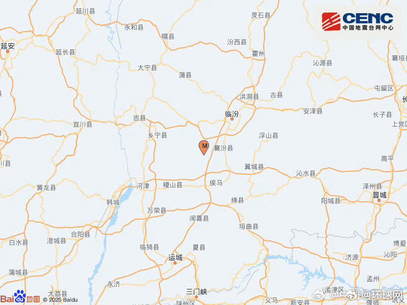 #地震快讯#中国地震台网正式测定：07月25日10时13分在山西临汾市襄汾县（北