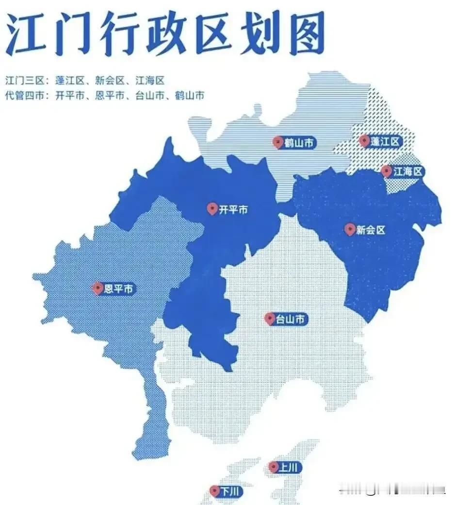 若鹤山重回佛山，一次性补齐佛山两大短板
 
如果鹤山市重新划归佛山管辖，刚好能解