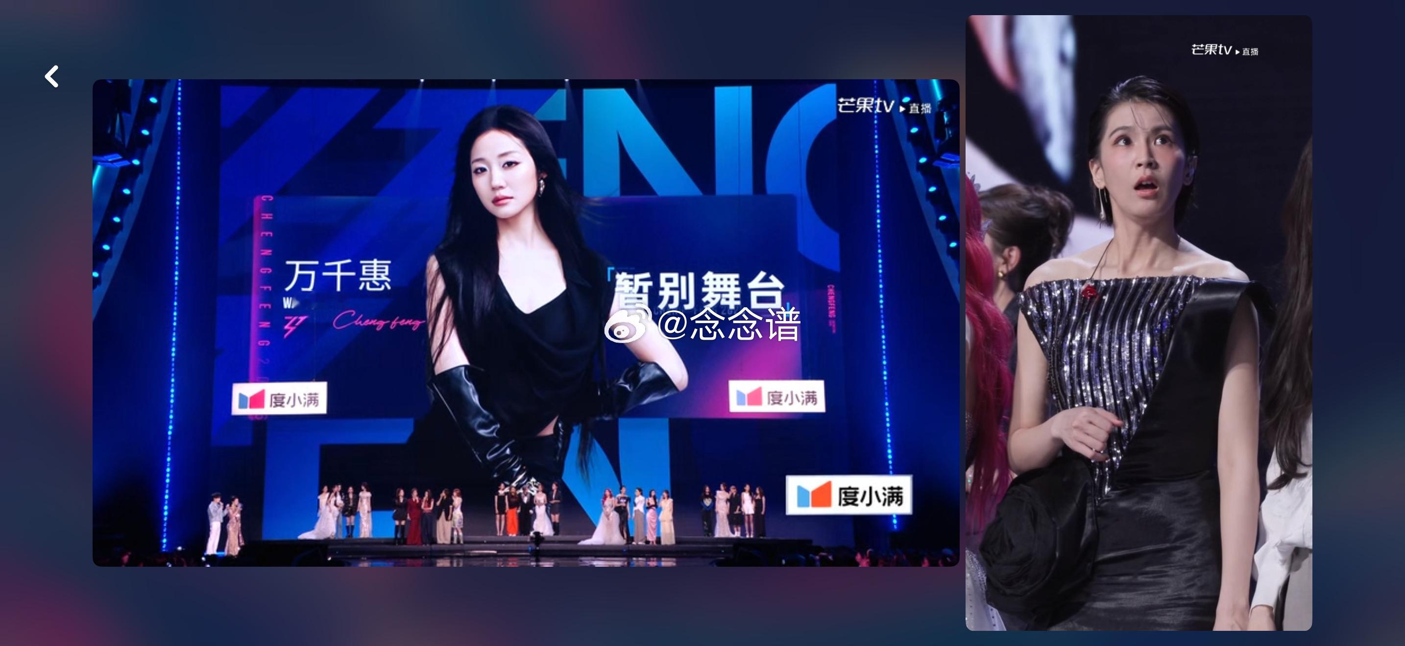 我一直在等宣林和沛慈合作。