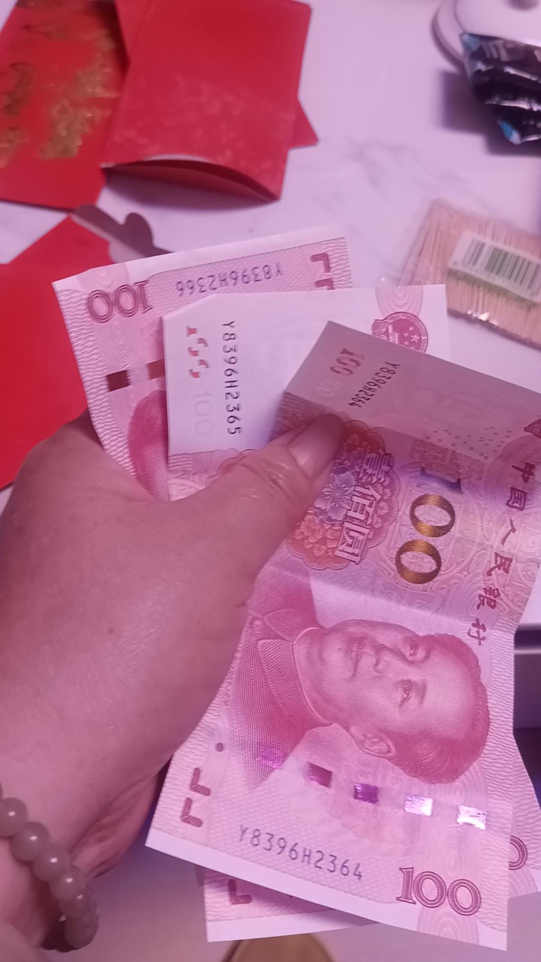 天南地北大拜年
