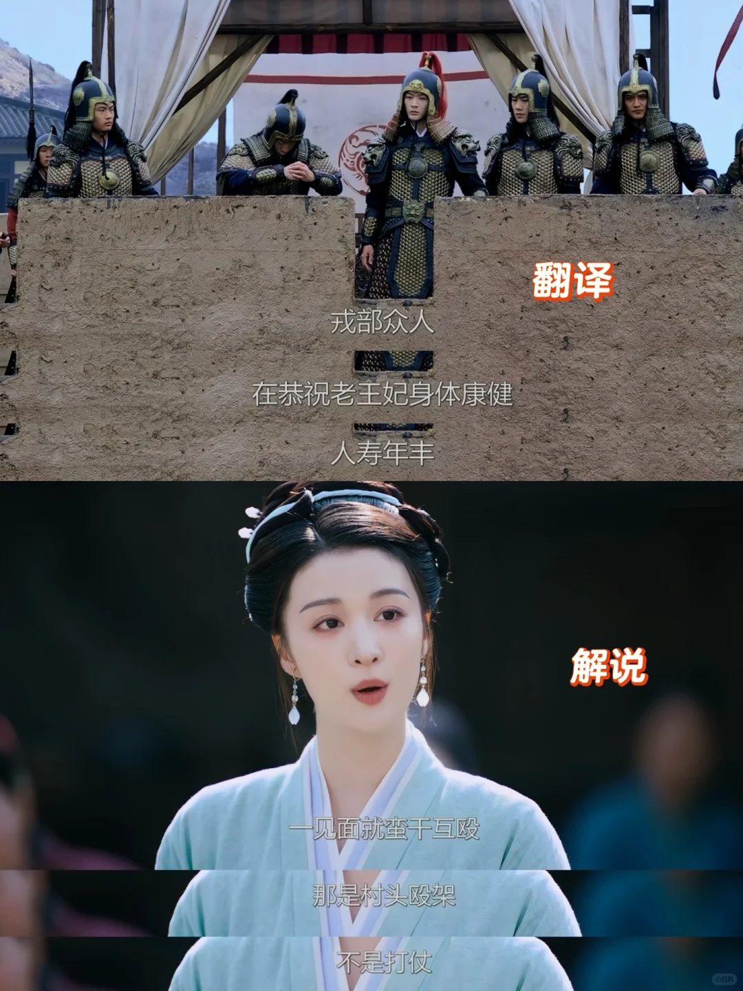 知道的是在打仗，不知道的还以为在看奥运❗️