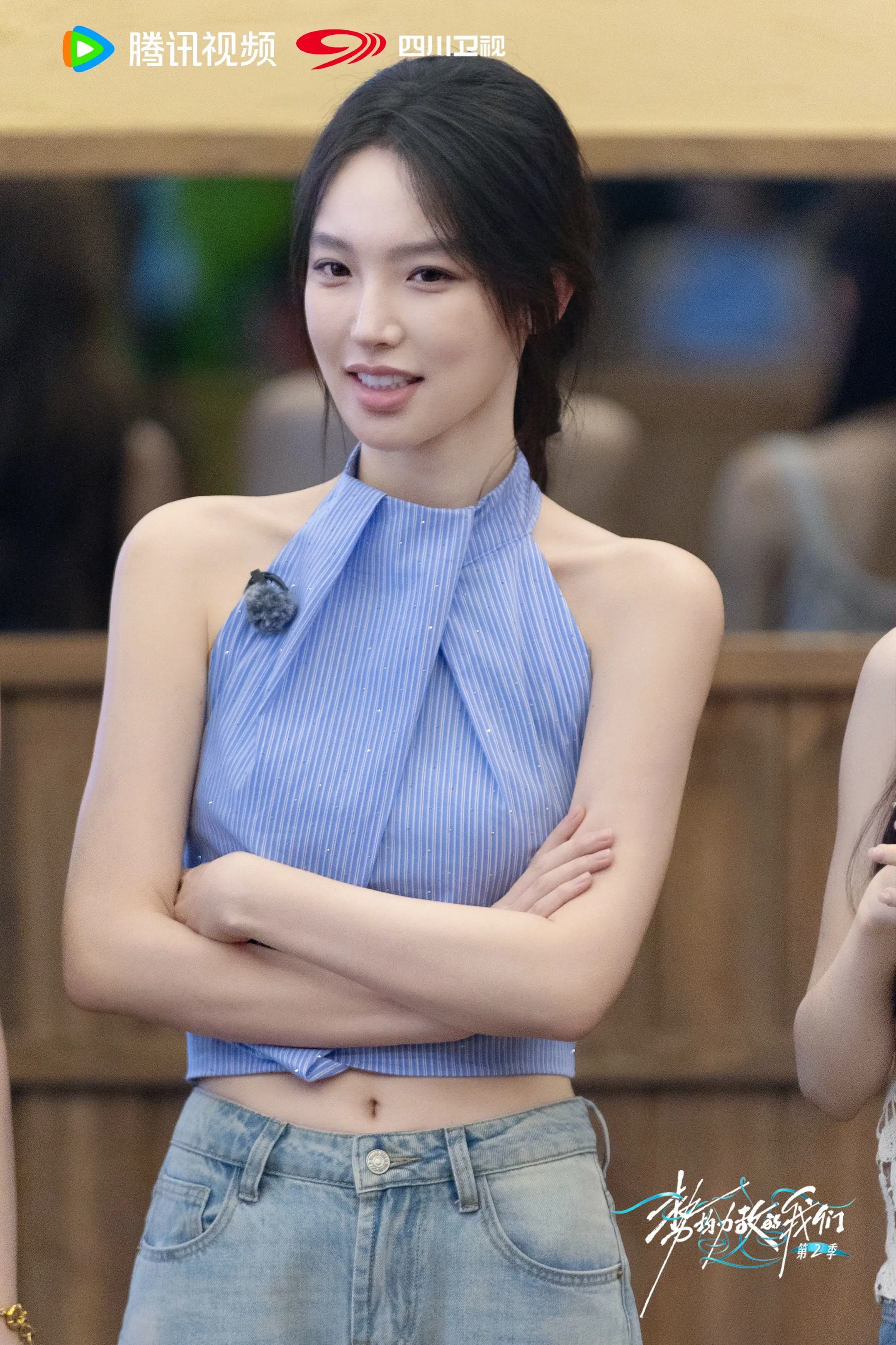 天平岛day3｜是勇敢又冲动的一天