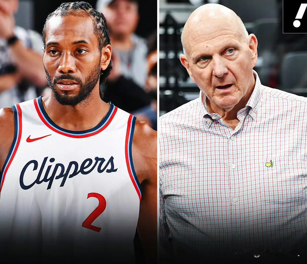 调查反转？Shams：NBA暂未找到鲍尔默借赞助商向伦纳德输送资金实锤，看来他是