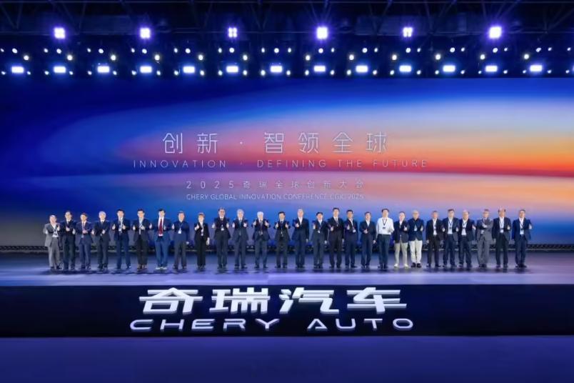 奇瑞尹同跃表示：未来奇瑞海外市场的营收贡献会远大于国内 ​​​